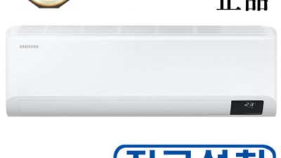 ar16t9190?  이 핫한 제품, 후회 없이 득템하는 꿀팁 대방출! ✨
